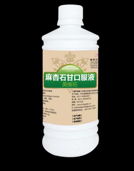 麻杏石甘溶液是如何制备 麻杏甘石汤的药理研究