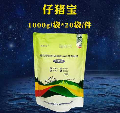 仔猪饲料用什么添加剂 仔猪前期吃什么饲料好