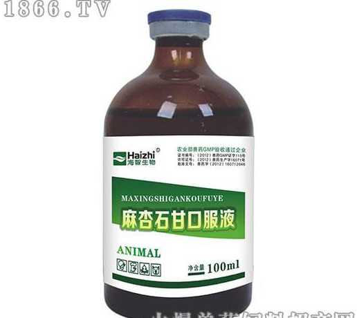 麻杏石甘口服液羊用多少 麻杏石甘口服液能和恩诺沙星可溶性粉一起喂鸡吗