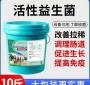 猪饲料降低氨气添加剂 国内养猪常用的饲料添加剂有哪些