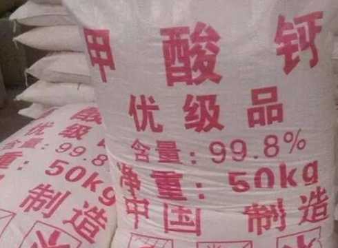 饲料甲酸钙对羊的作用 饲料级甲酸钙和工业级甲酸钙有什么区别