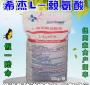 南京希杰饲料有哪些系列 希杰饲料怎么样