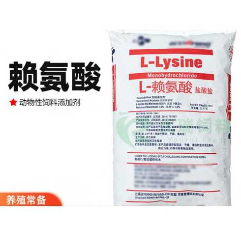 猪饲料赖氨酸是什么样的 猪饲料中为何要再添加蛋氨酸和赖氨酸