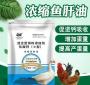 提高饲料利用率添加剂 为什么要在养殖饲粮中添加饲料添加剂