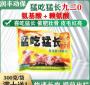 猪饲料里添加多少赖氨酸 猪饲料中为何要再添加蛋氨酸和赖氨酸