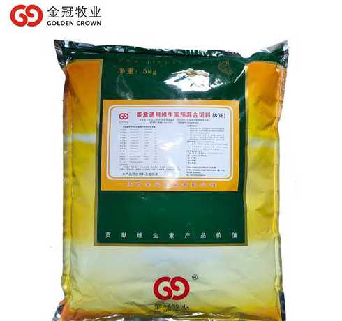 什么是维生素预混合饲料 什么叫预混料和浓缩料可以直接喂猪吗