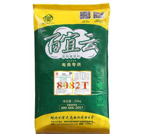 50左右仔猪豆粕的用量 豆粕发酵的喂养方法