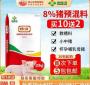 小母猪用什么预混料适合 母猪用预混料、好还是浓缩料、全价料好呢 