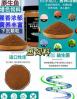 鱼饲料中赖氨酸的作用 赖氨酸在饲料中有什么作用和功能呢