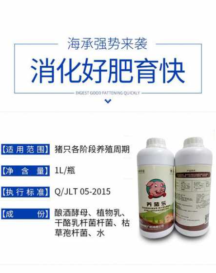 饲料添加剂多少钱一顿 养殖梅花鹿一年的利润是多少钱