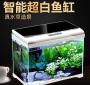 小型生态鱼缸什么牌子好 哪些生态鱼缸品牌值得信赖