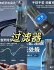 鱼缸除油膜器什么品牌好 鱼缸有必要除油膜吗