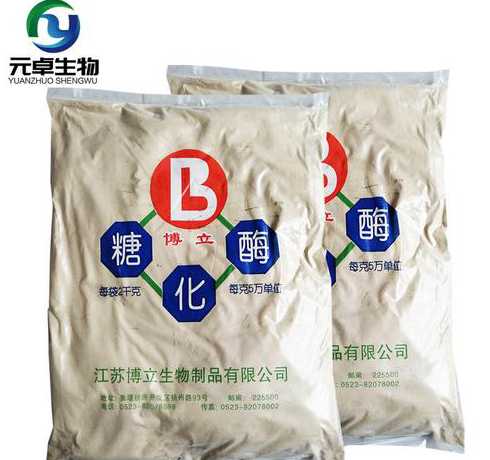 防止酶变的添加剂有哪些 常见的食品添加剂都有哪些