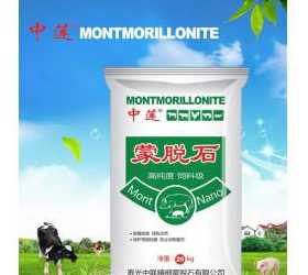 饲料用蒙脱石哪个牌子好 饲料中添加蒙脱石能直接搅拌吗