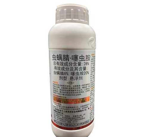 混合饲料添加剂农业部 混合型饲料添加剂生产企业许可条件第三章 厂区、布局与设施