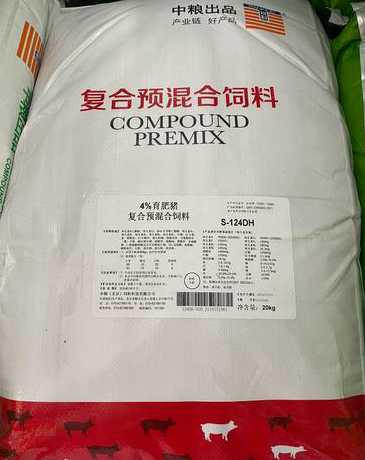 中粮饲料为什么那么贵 中粮饲料2024年产量