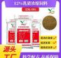猪用全价料还用添加剂吗 母猪用预混料、好还是浓缩料、全价料好呢 