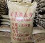 做氨化饲料的原料是什么 氨化饲料