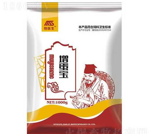 产蛋率到多少时用增蛋宝 给母鸡喂什么下蛋率多而且大个
