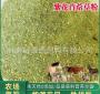 草粉在饲料中添加多少钱 大麦糠能代替桔杆草粉做粗饲料喂羊吗