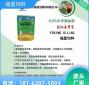 河北牛饲料添加剂厂家 奶牛的饲养管理,牛饲料添加剂有哪些