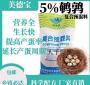 饲料添加剂预混料厂家 预混料,哪个品牌的猪预混料效果好