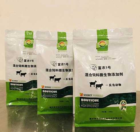 反刍动物的饲料添加剂 反刍动物饲料添加剂主要什么是