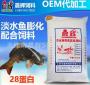 一包饲料能找多少钱一个 现在蛋鸭饲料多少钱一包