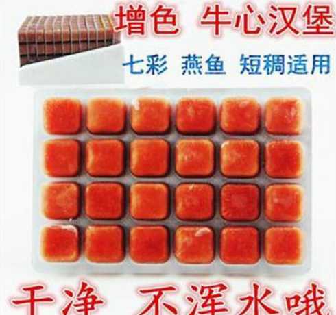 牛心汉堡添加什么比较好 牛心汉堡哪个品牌好