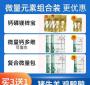 牛饲料中钙磷比例一般为 奶牛的常用饲料有哪些