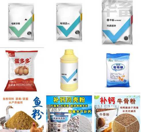 给鸡补充微量元素喂什么 野鸡吃什么