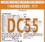 鱼粉预混料里面加多少 一亩鱼塘能养多少公斤鱼