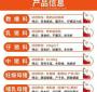 母猪预混料什么牌子的好 育肥猪用什么样的饲料长得快