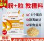 鱼粉在教槽料的添加量 生物鱼粉生物鱼粉作用