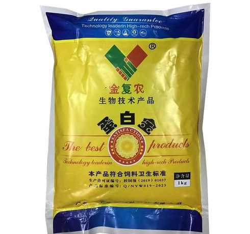 猪饲料加的催长剂有哪些 养猪用什么饲料饲料添加剂 催肥 长得快 防治拉稀 改善肠道