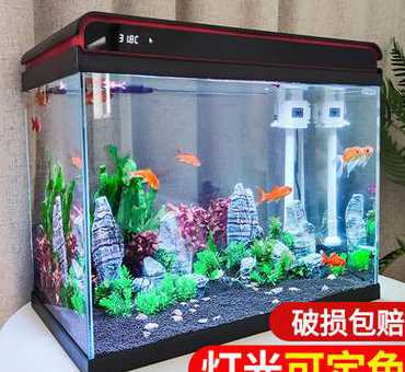 小型鱼缸哪个牌子比较好 鱼缸哪种牌子的好