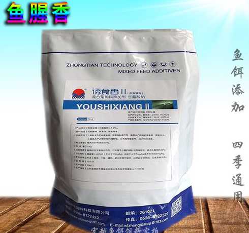 鱼腥香添加剂有哪些作用 常用厨房调味料有哪些