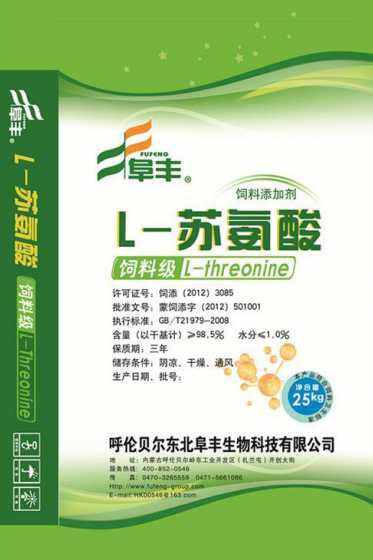 一吨饲料添加多少苏氨酸 苏氨酸在蛋鸡饲料中的作用与功效