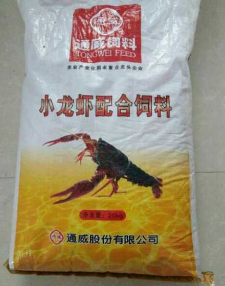 龙虾养殖饲料多少钱一斤 澳洲龙虾价格大概多少钱一斤