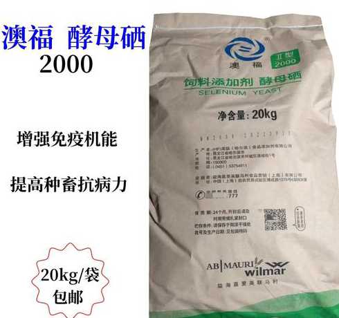 牛羊饲料添加剂品牌排行 预混料十大名牌排行