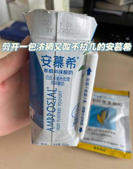 猪饲料中可以加小麦粉吗 小麦面粉和玉米粉可以喂猪吗