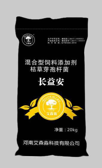 黑色的饲料添加剂名字 乌龟全身是黑色的 是什么品种