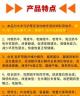 牛饲料和羊饲料添加剂 牛羊预混合饲料是牛羊精料补充料吗