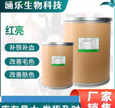 小猪用什么饲料添加剂 养猪吃什么饲料最好