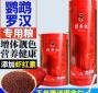 哪个品牌的鹦鹉鱼饲料好 鹦鹉鱼饲料哪个品牌好