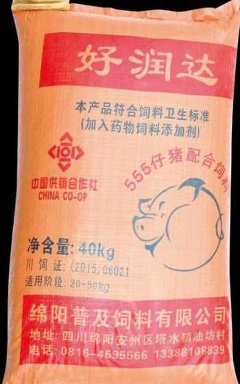 猪饲料中添加植物油用量 食用油在鸡饲料里的用量和用法