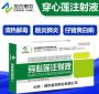 给猪打穿心莲是管什么的 怀孕母猪不吃打穿心莲有用吗