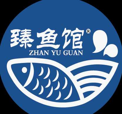 做鱼粉店取什么名字好 你的网名有什么含义吗