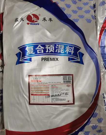 预混料5和4有什么区别 猪用预混料4%和8%相比哪个更好呢