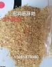 玉米胚芽粕在猪饲料中 喷浆玉米胚芽粕与猪用玉米胚芽粕毒素差异有何不同